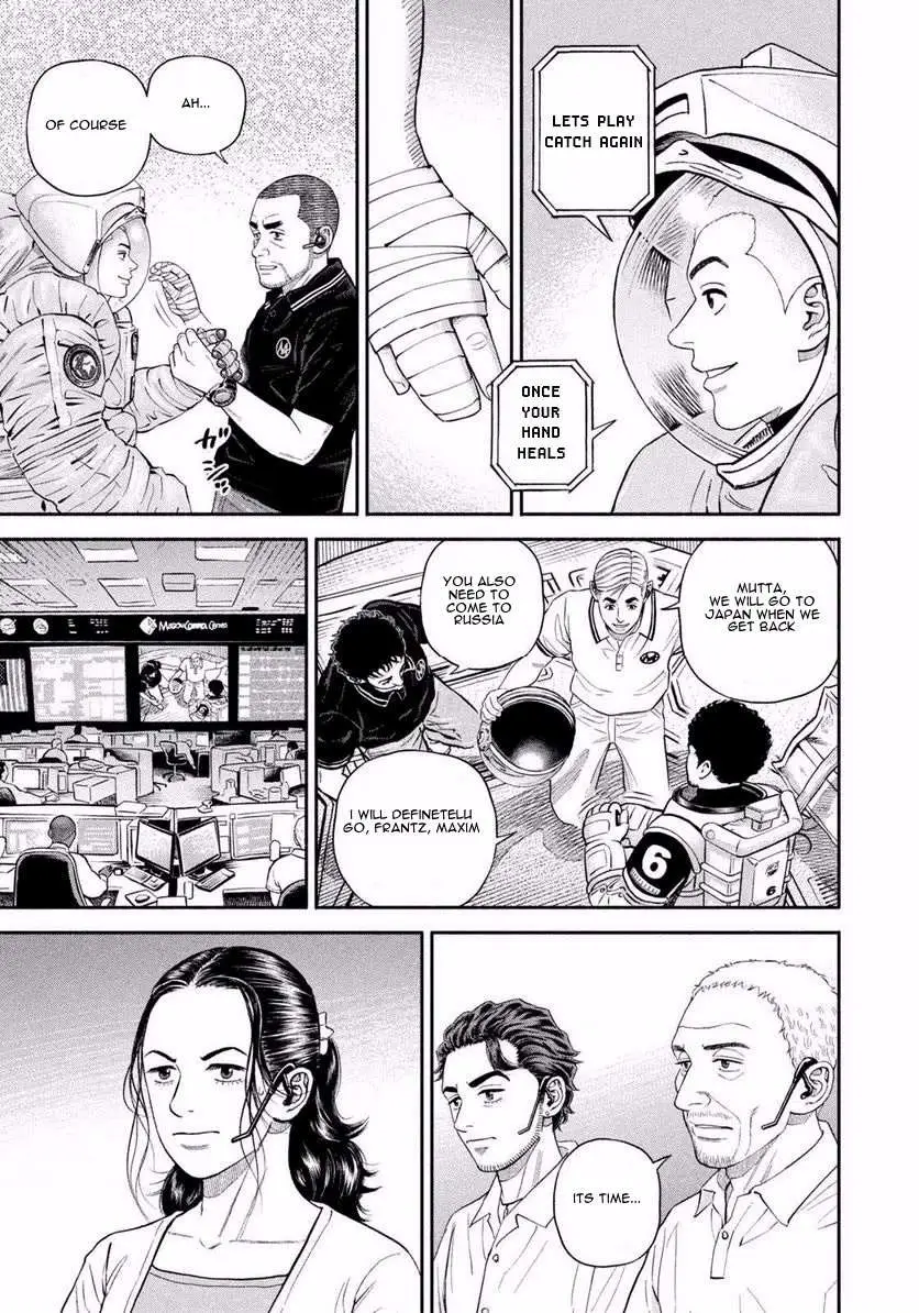Read Uchuu Kyoudai chapter 402 image 18 on Lezhin