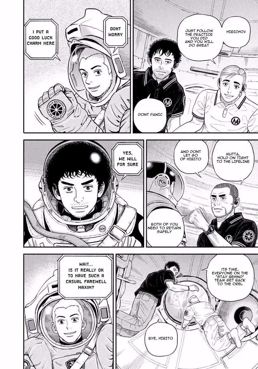 Read Uchuu Kyoudai chapter 402 image 19 on Lezhin