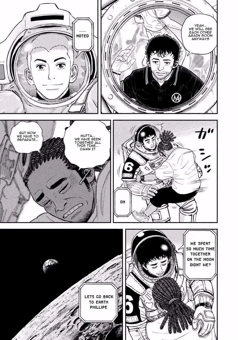 Read Uchuu Kyoudai chapter 402 image 20 on Lezhin