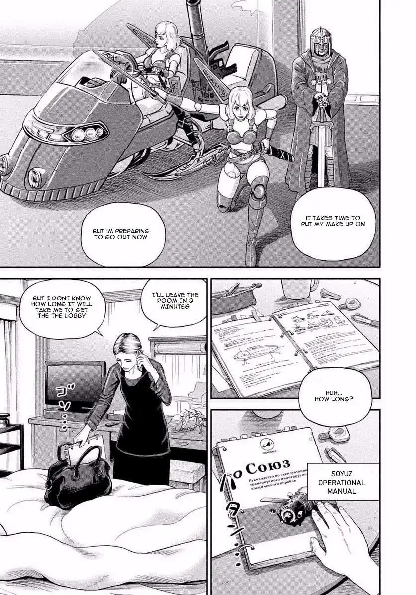 Read Uchuu Kyoudai chapter 402 image 4 on Lezhin
