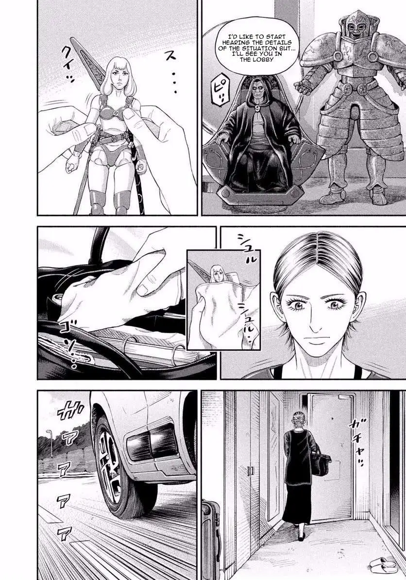 Read Uchuu Kyoudai chapter 402 image 5 on Lezhin