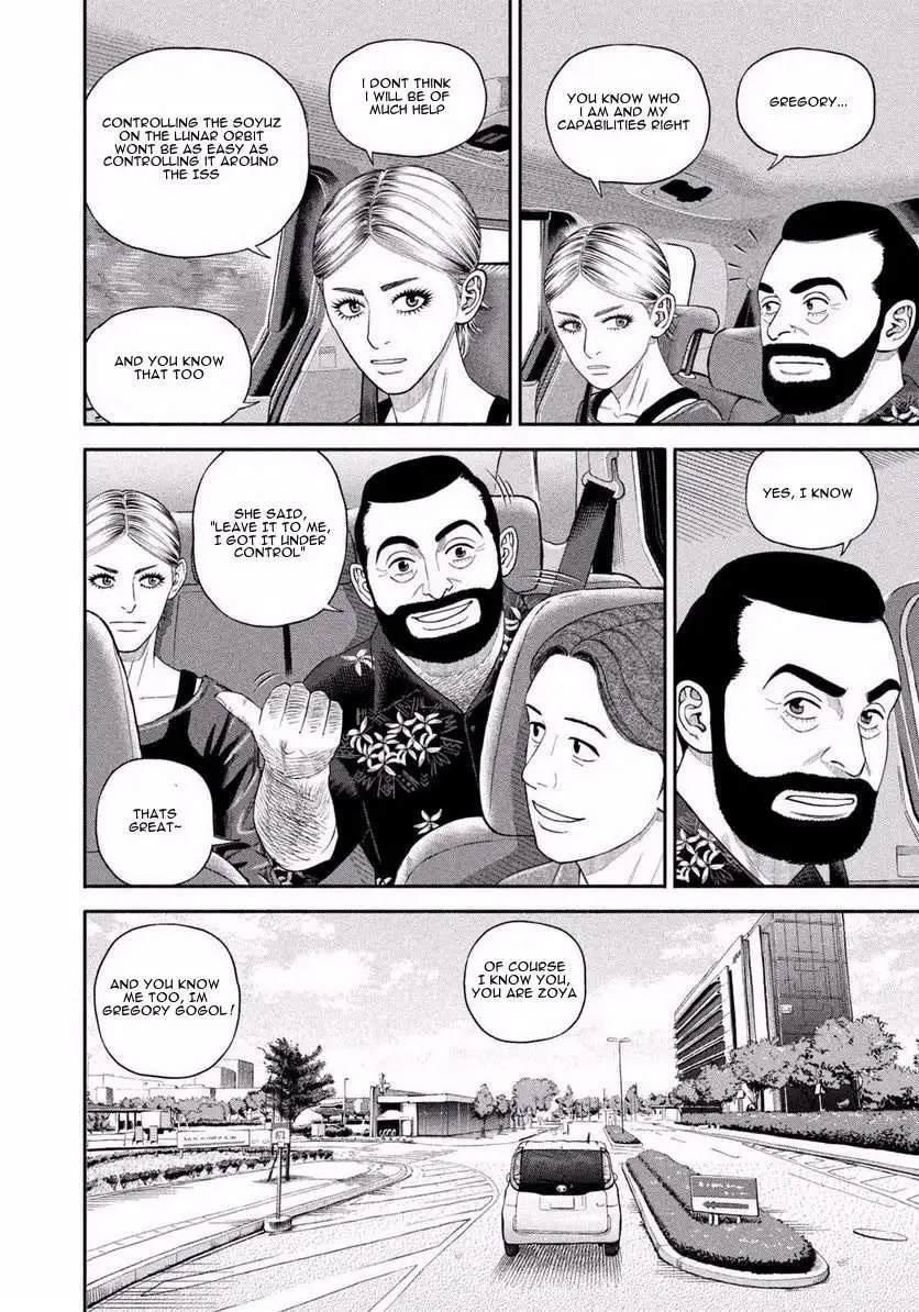 Read Uchuu Kyoudai chapter 402 image 7 on Lezhin