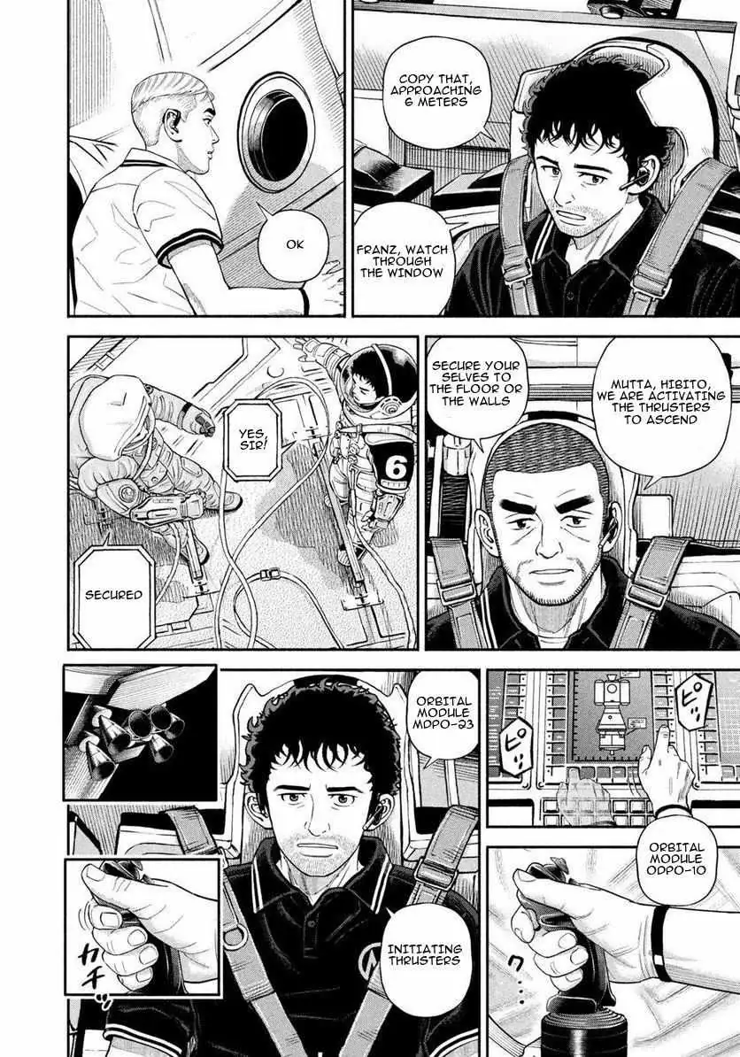 Read Uchuu Kyoudai chapter 403 image 10 on Lezhin