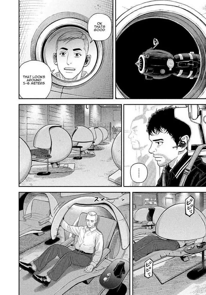 Read Uchuu Kyoudai chapter 403 image 12 on Lezhin