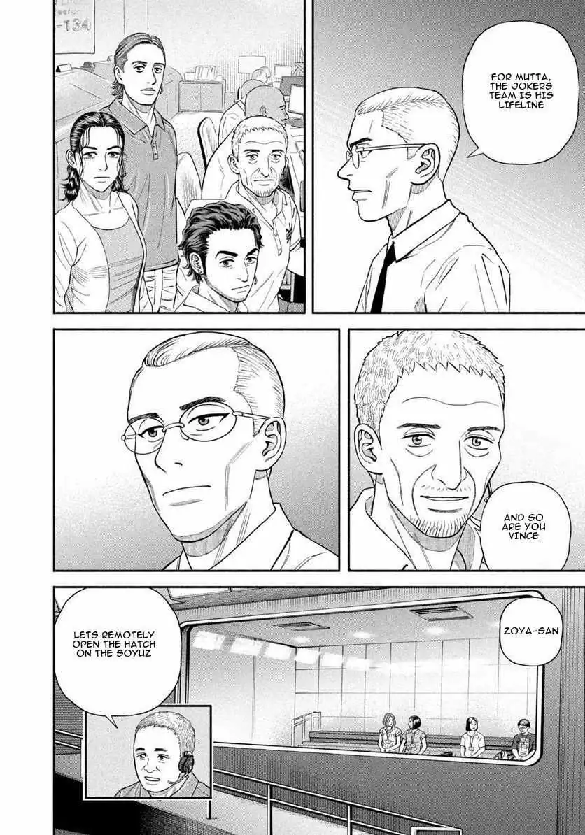 Read Uchuu Kyoudai chapter 403 image 14 on Lezhin