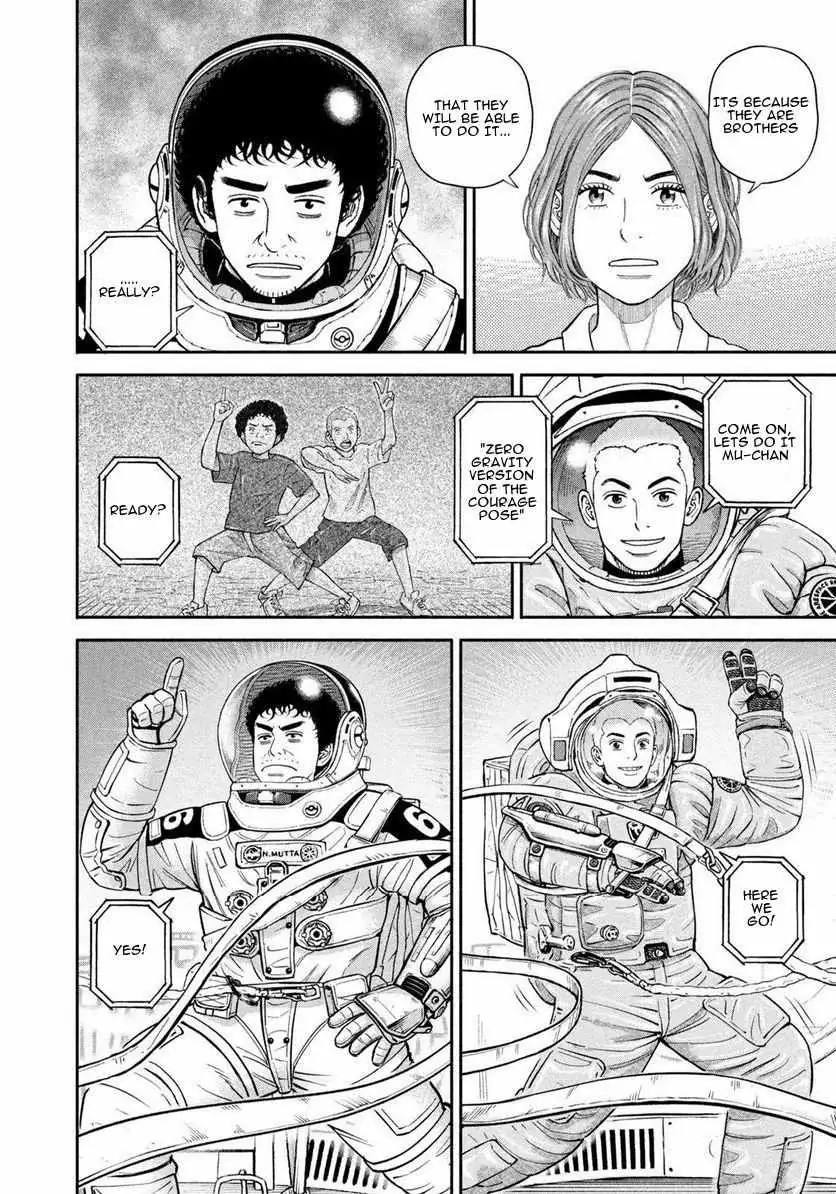Read Uchuu Kyoudai chapter 403 image 18 on Lezhin