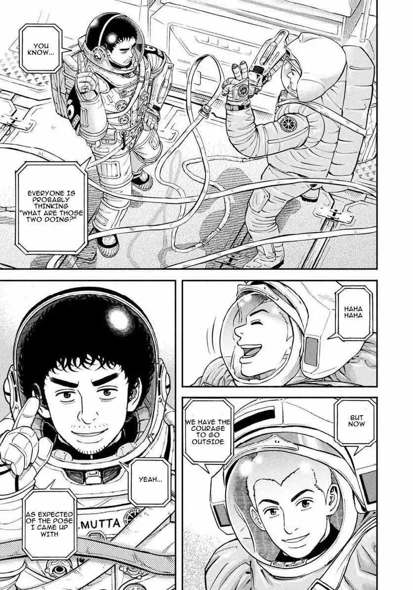 Read Uchuu Kyoudai chapter 403 image 19 on Lezhin