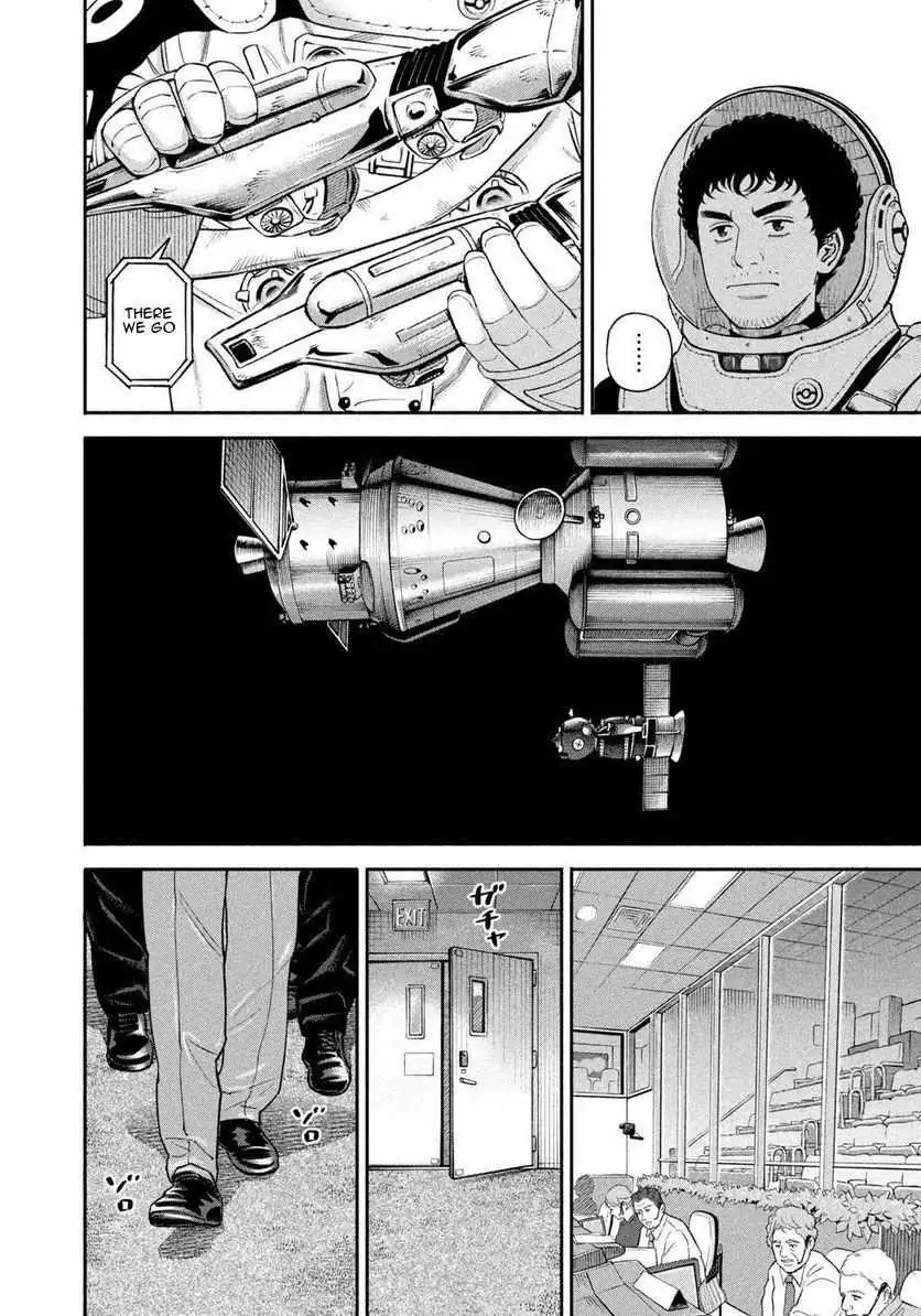 Read Uchuu Kyoudai chapter 403 image 6 on Lezhin