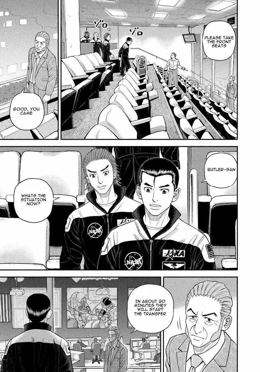 Read Uchuu Kyoudai chapter 403 image 7 on Lezhin