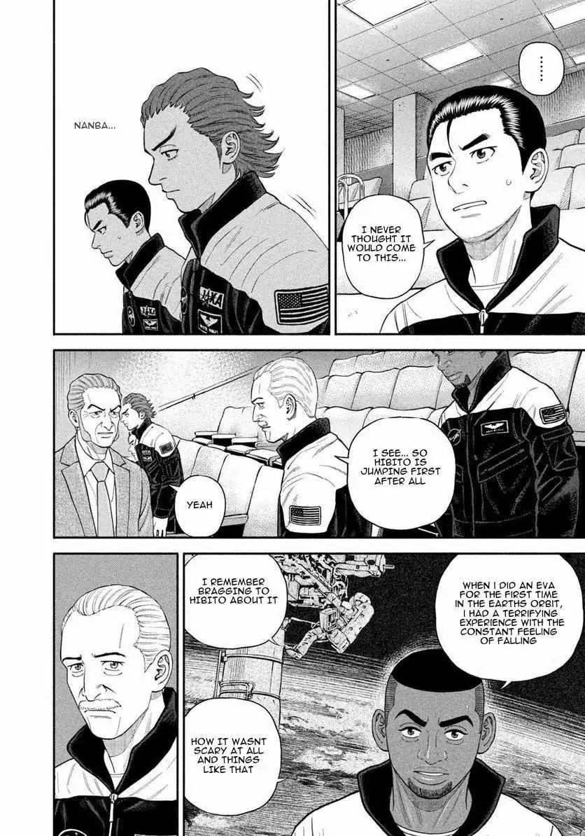 Read Uchuu Kyoudai chapter 403 image 8 on Lezhin