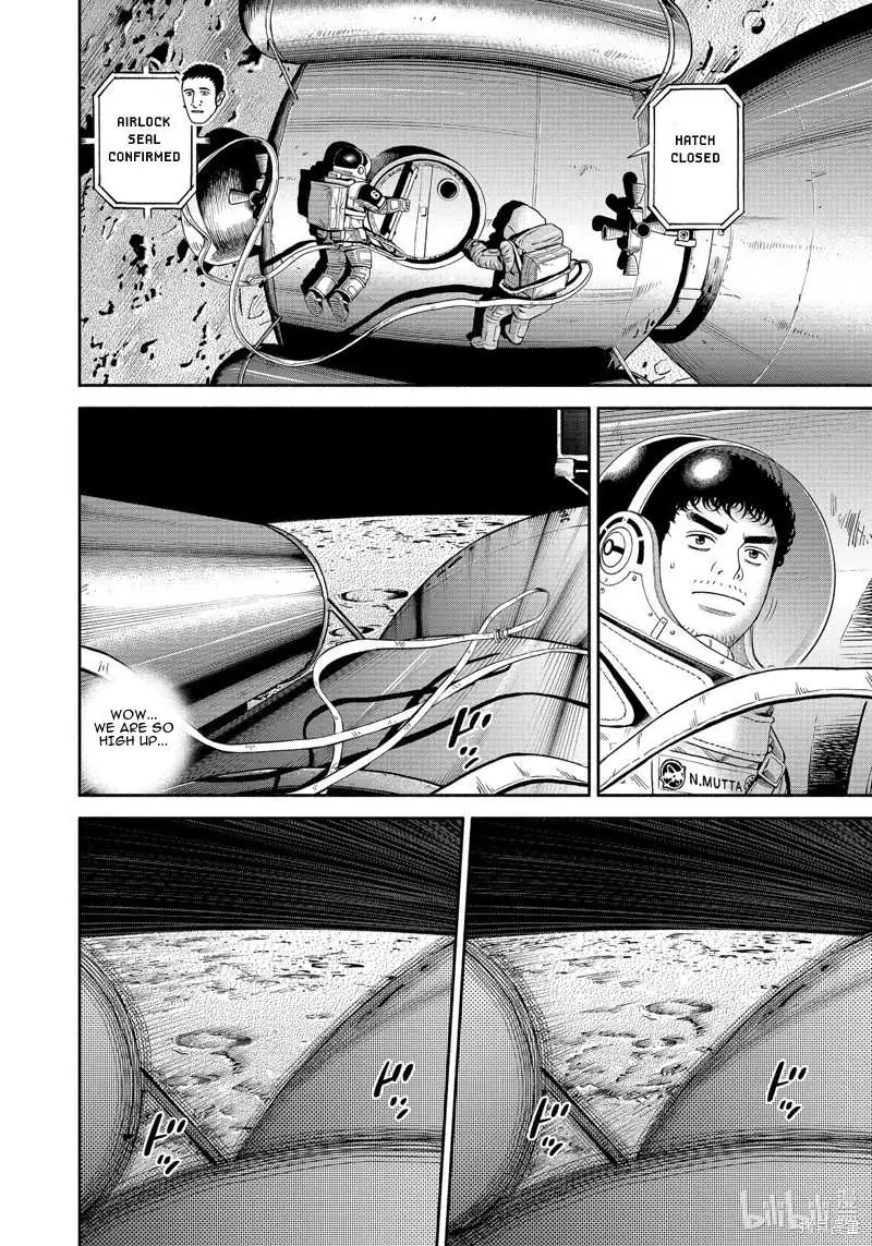 Read Uchuu Kyoudai chapter 404 image 6 on Lezhin
