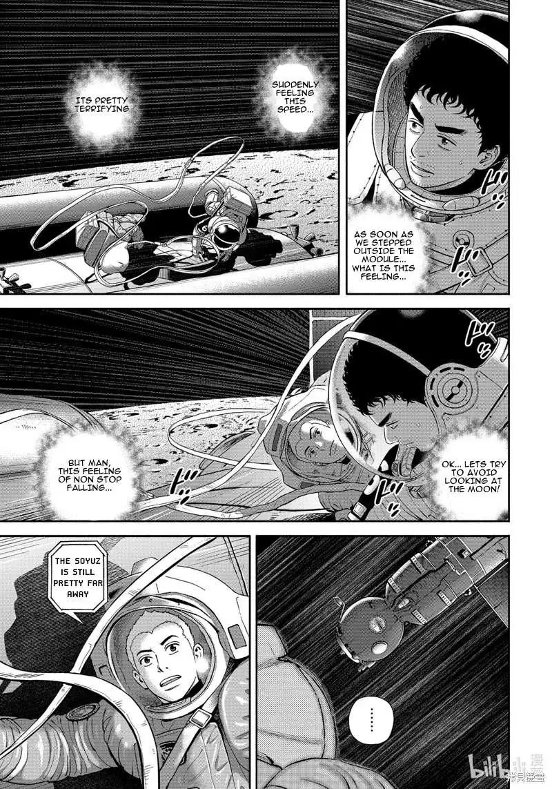 Read Uchuu Kyoudai chapter 404 image 7 on Lezhin