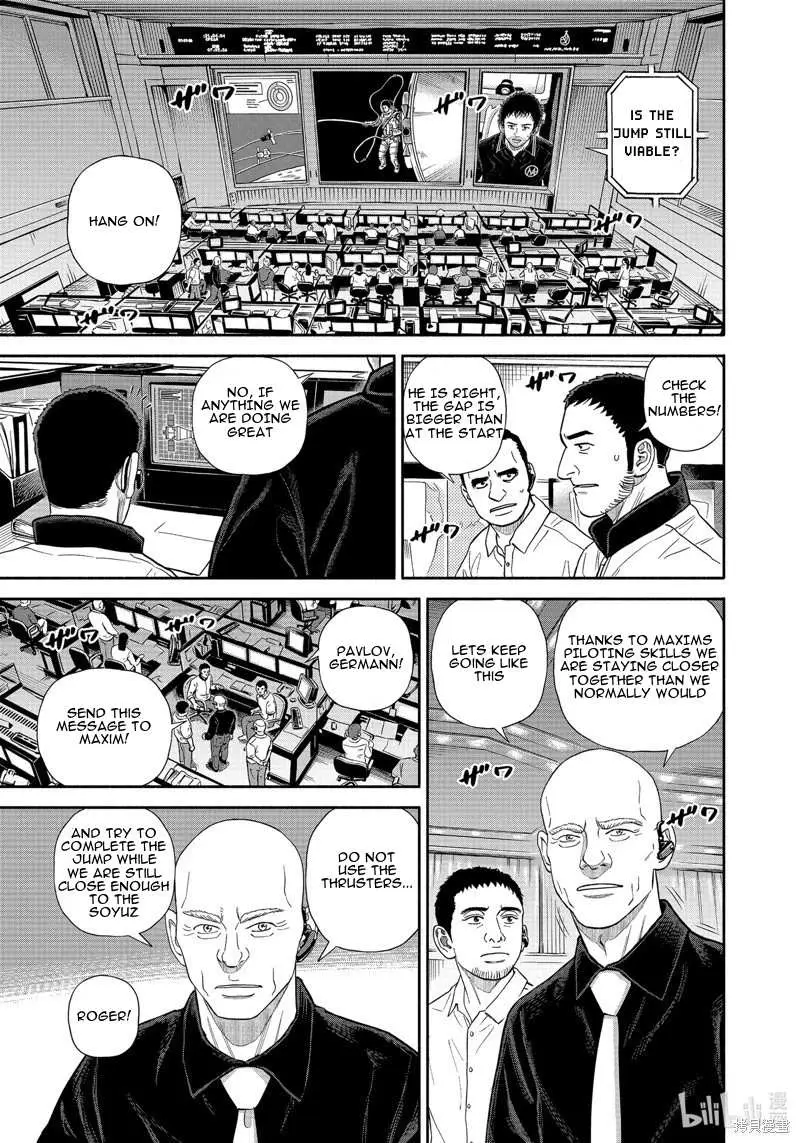 Read Uchuu Kyoudai chapter 405 image 15 on Lezhin