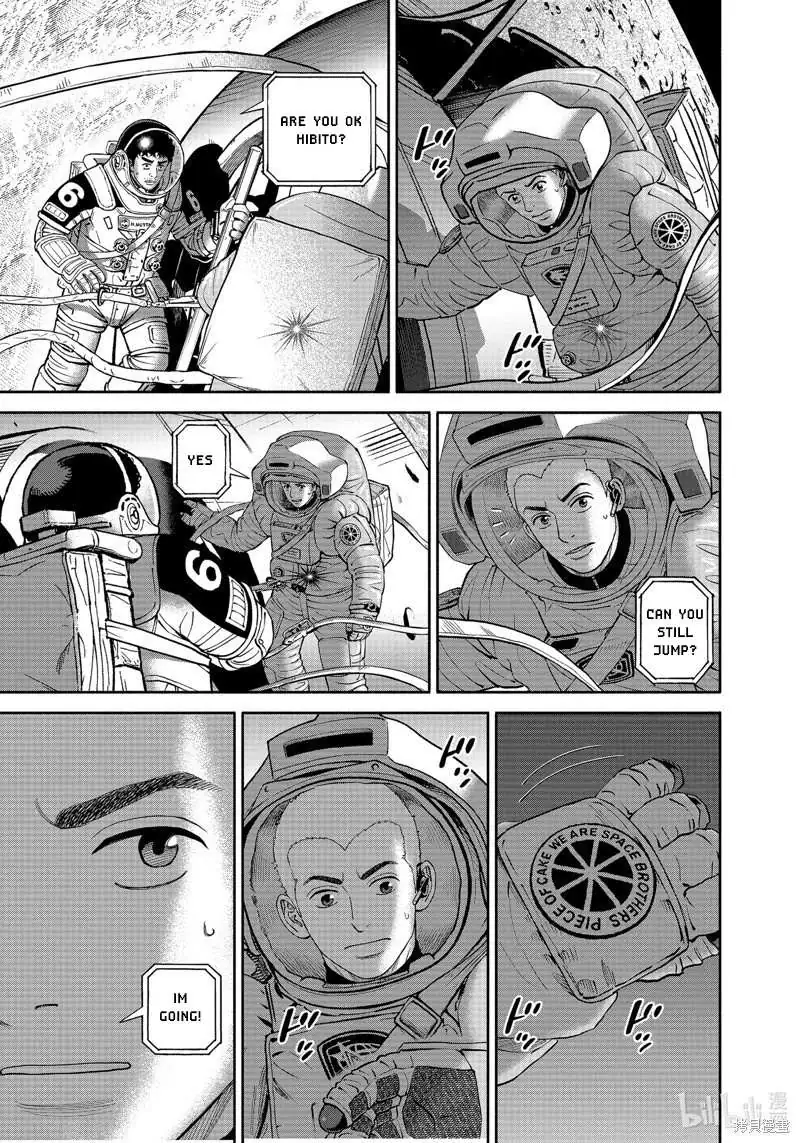 Read Uchuu Kyoudai chapter 405 image 17 on Lezhin