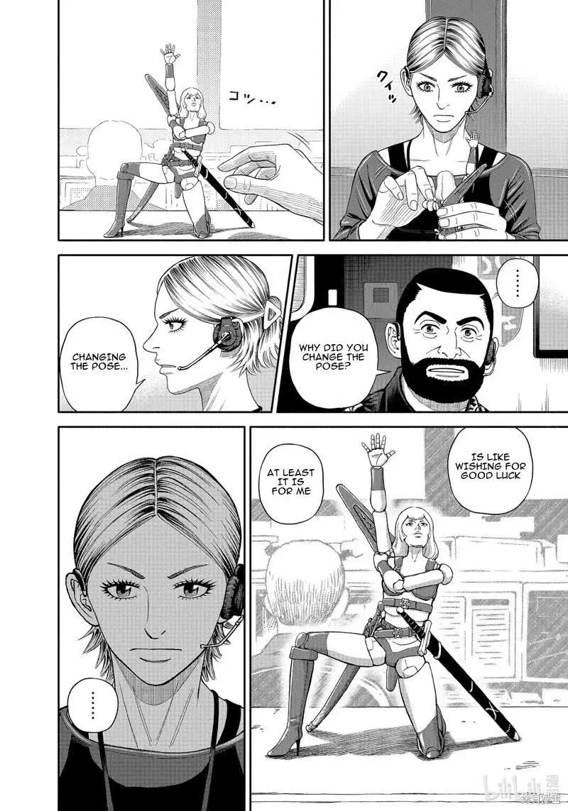 Read Uchuu Kyoudai chapter 405 image 2 on Lezhin