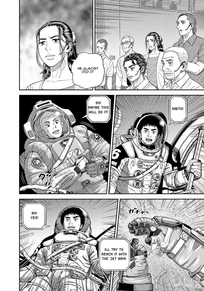 Read Uchuu Kyoudai chapter 405 image 8 on Lezhin