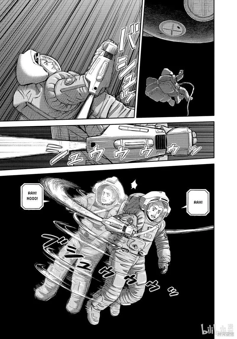 Read Uchuu Kyoudai chapter 405 image 9 on Lezhin