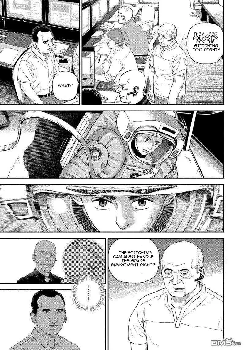 Read Uchuu Kyoudai chapter 406 image 1 on Lezhin