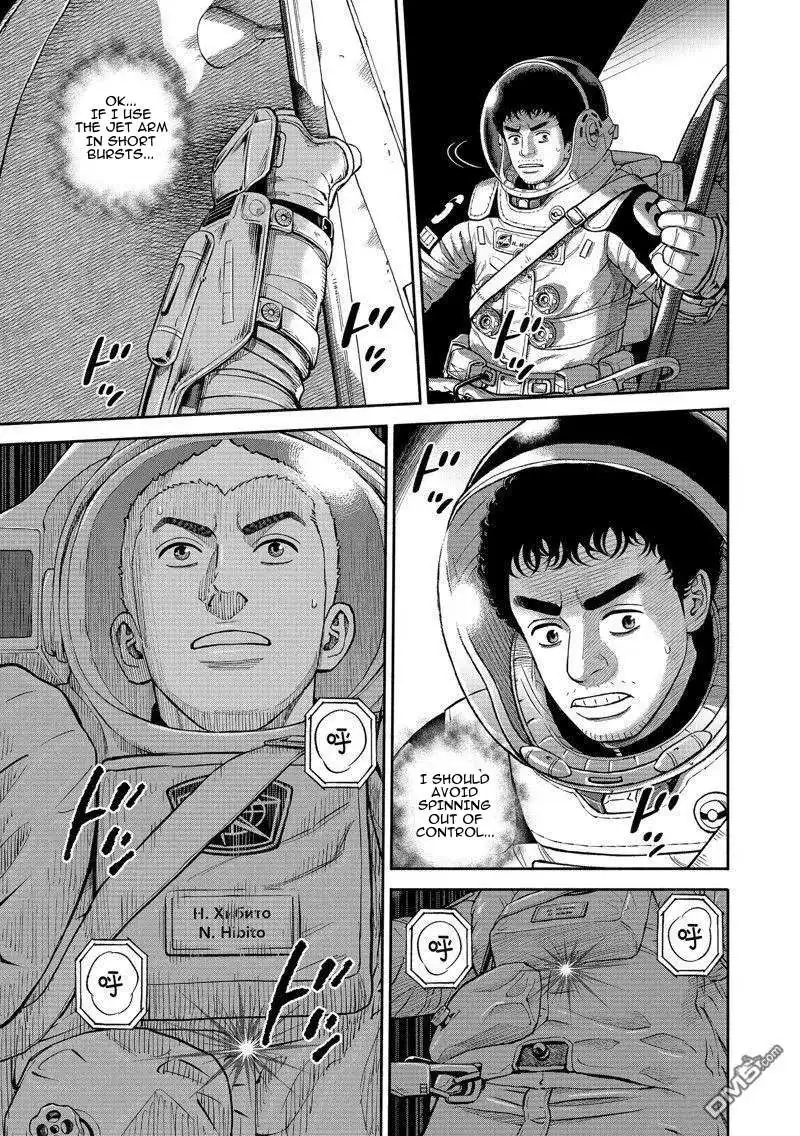 Read Uchuu Kyoudai chapter 406 image 10 on Lezhin