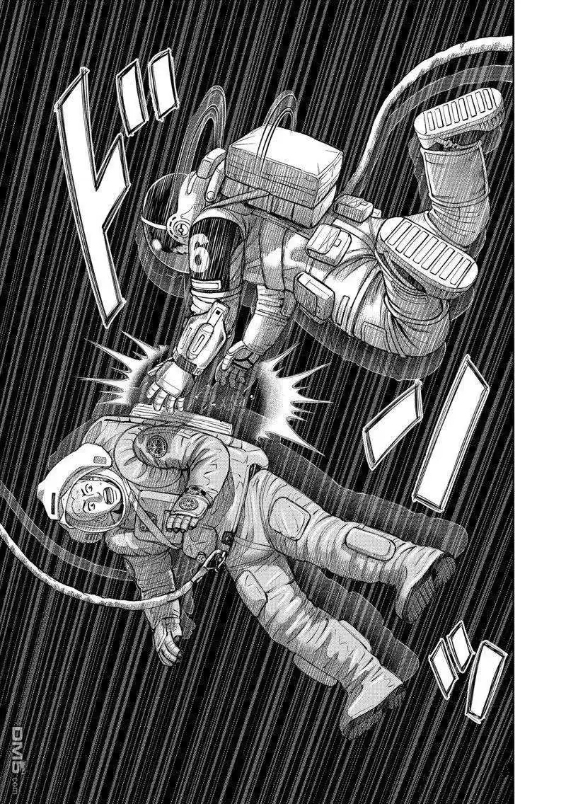 Read Uchuu Kyoudai chapter 406 image 14 on Lezhin