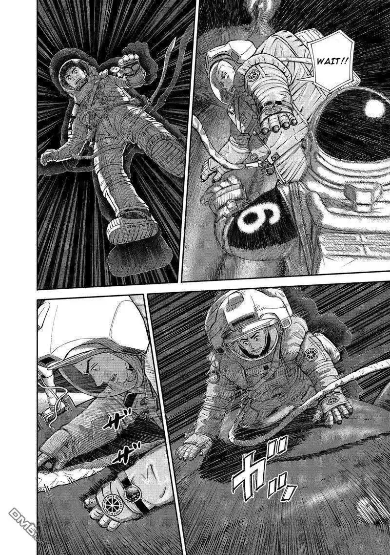 Read Uchuu Kyoudai chapter 406 image 15 on Lezhin