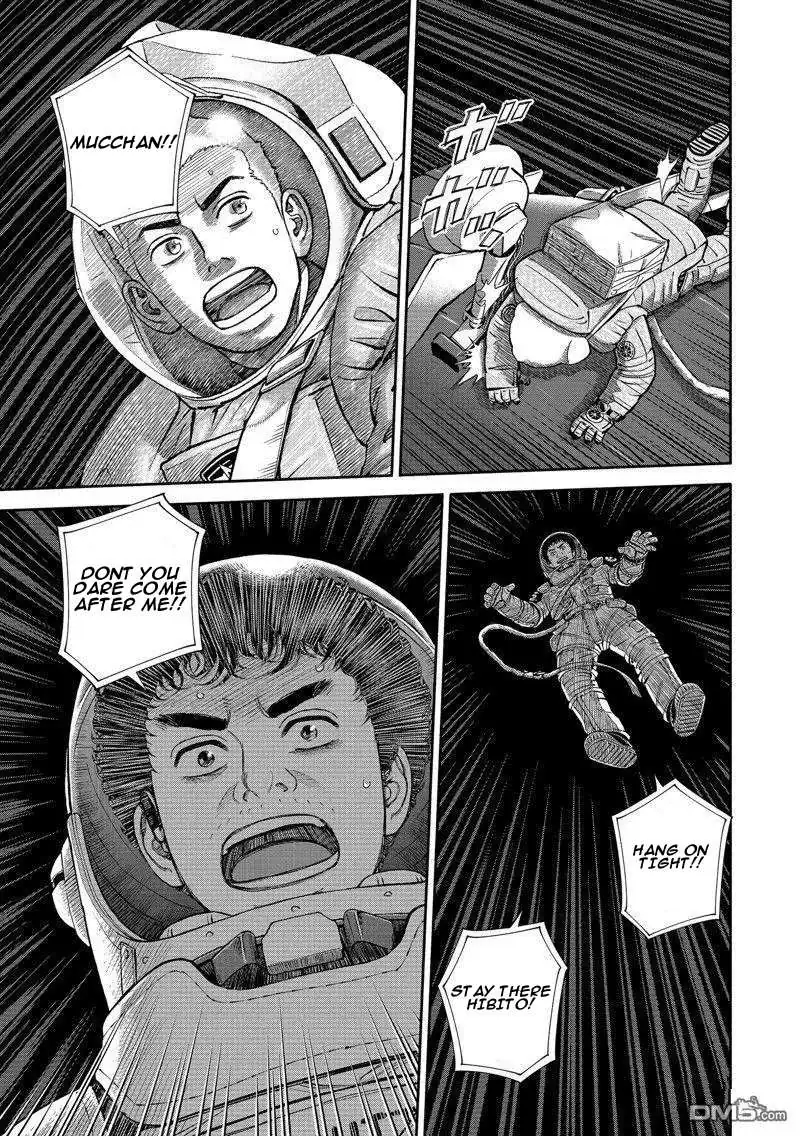 Read Uchuu Kyoudai chapter 406 image 16 on Lezhin