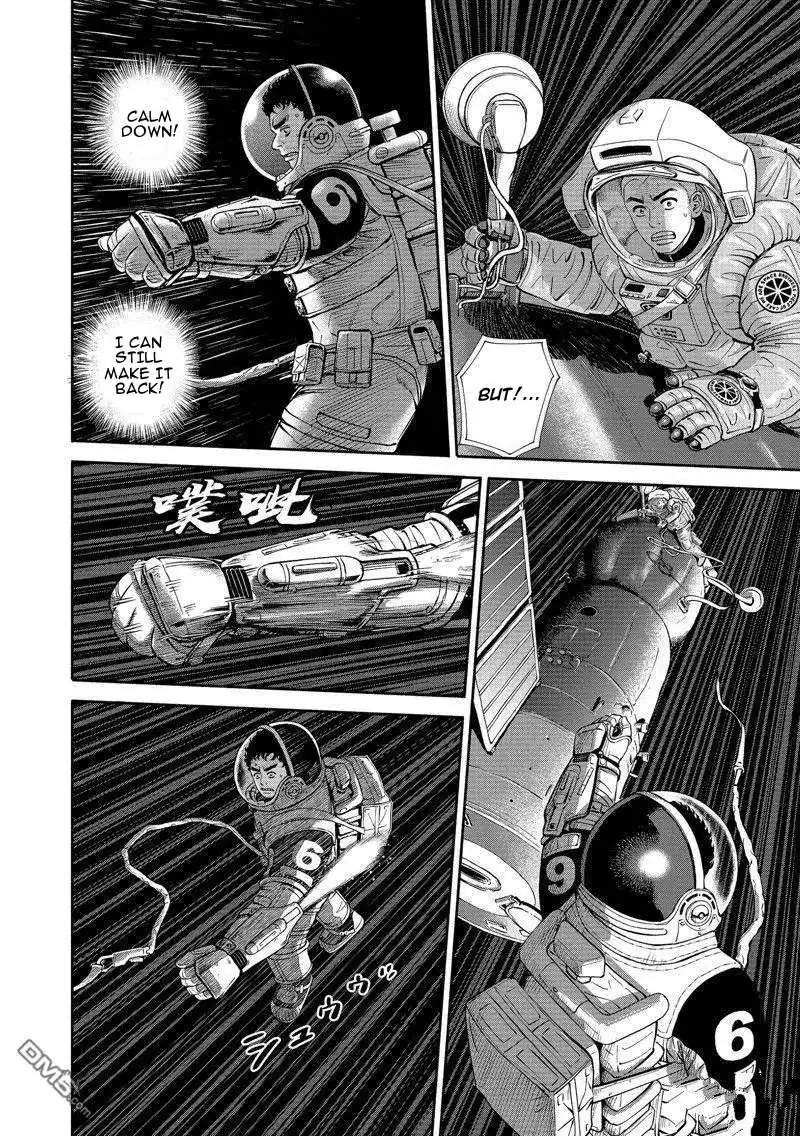 Read Uchuu Kyoudai chapter 406 image 17 on Lezhin