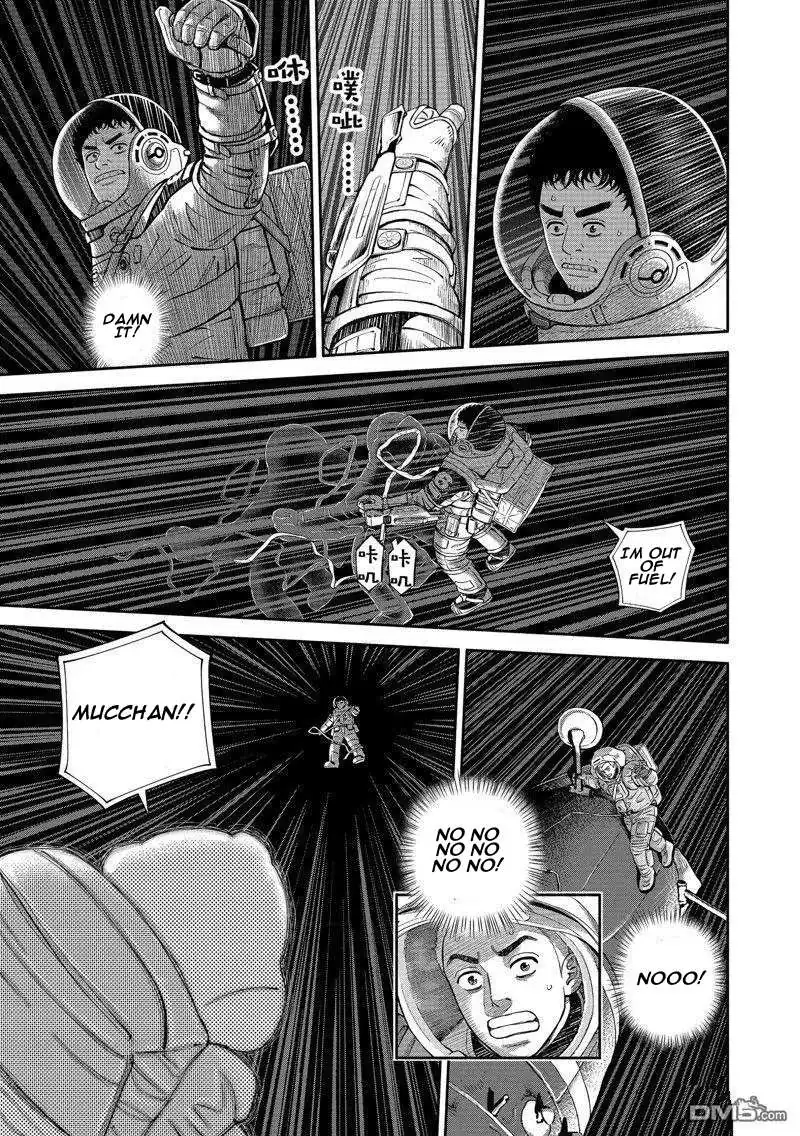 Read Uchuu Kyoudai chapter 406 image 18 on Lezhin