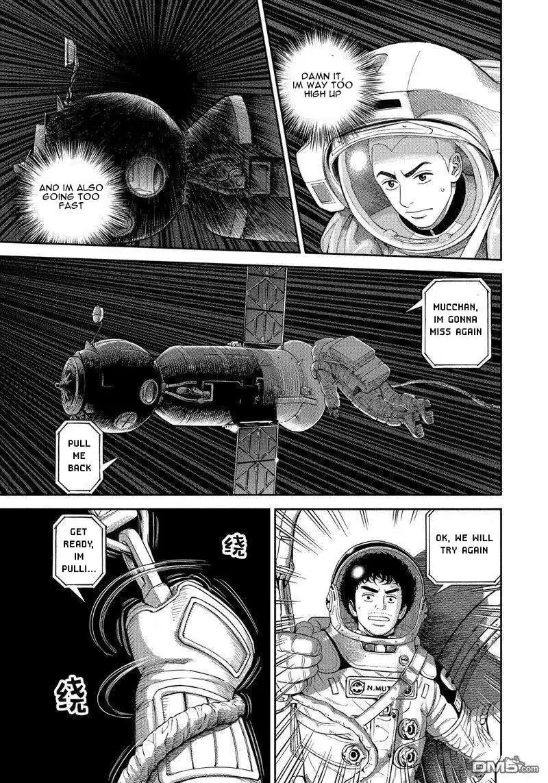 Read Uchuu Kyoudai chapter 406 image 3 on Lezhin