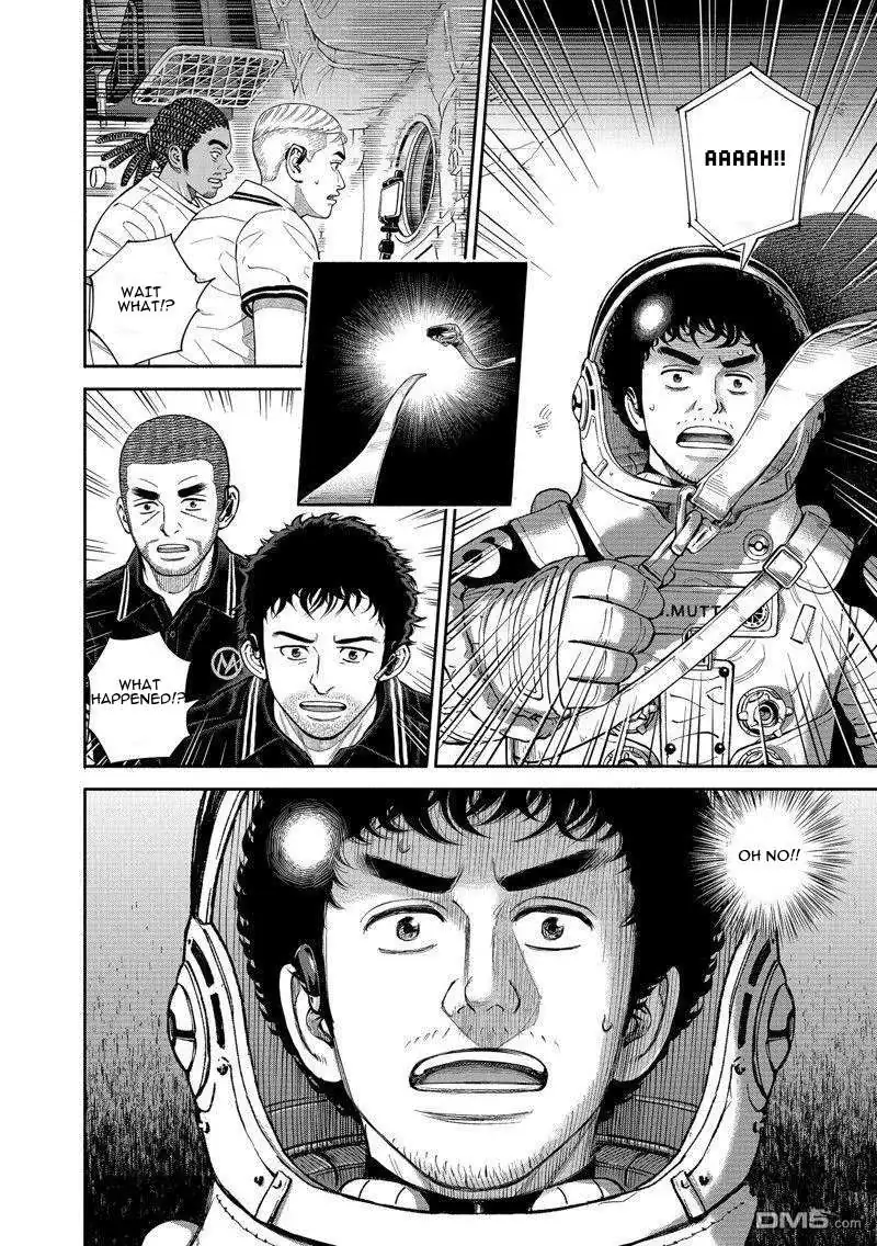 Read Uchuu Kyoudai chapter 406 image 7 on Lezhin