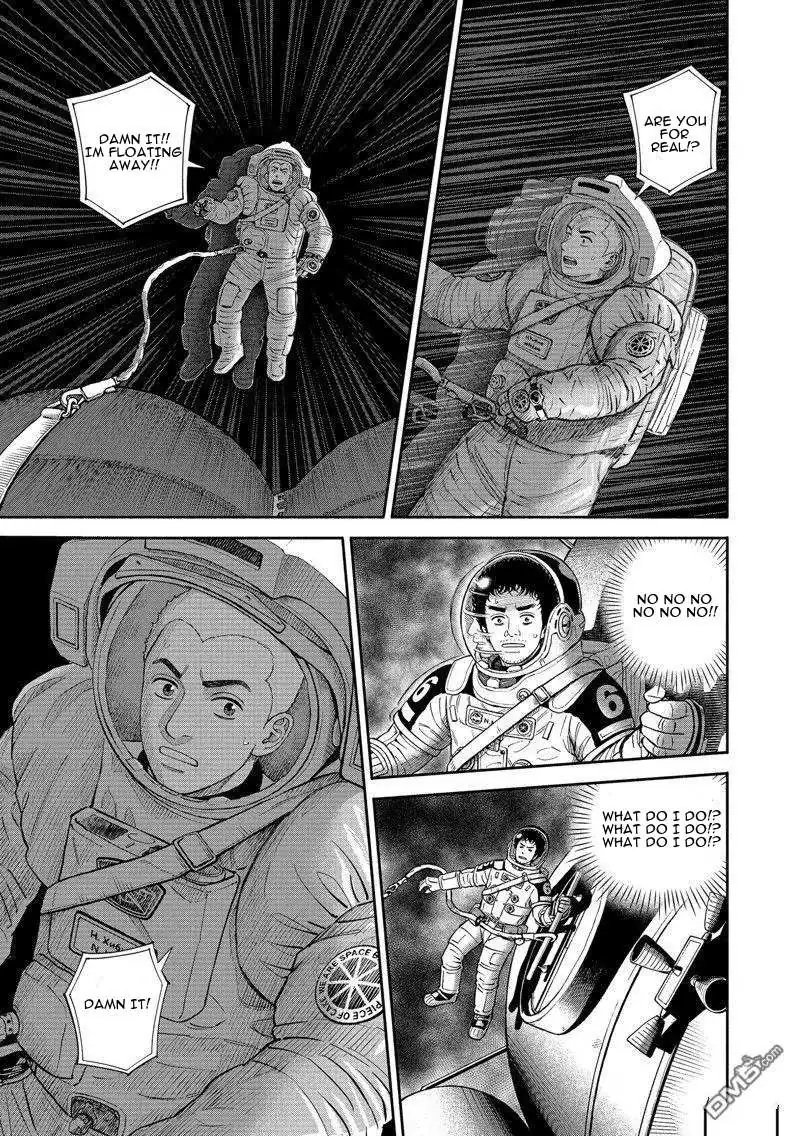 Read Uchuu Kyoudai chapter 406 image 8 on Lezhin