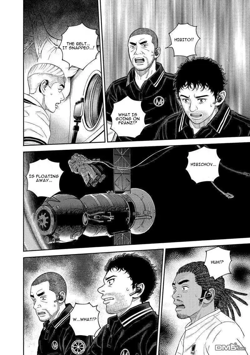 Read Uchuu Kyoudai chapter 406 image 9 on Lezhin