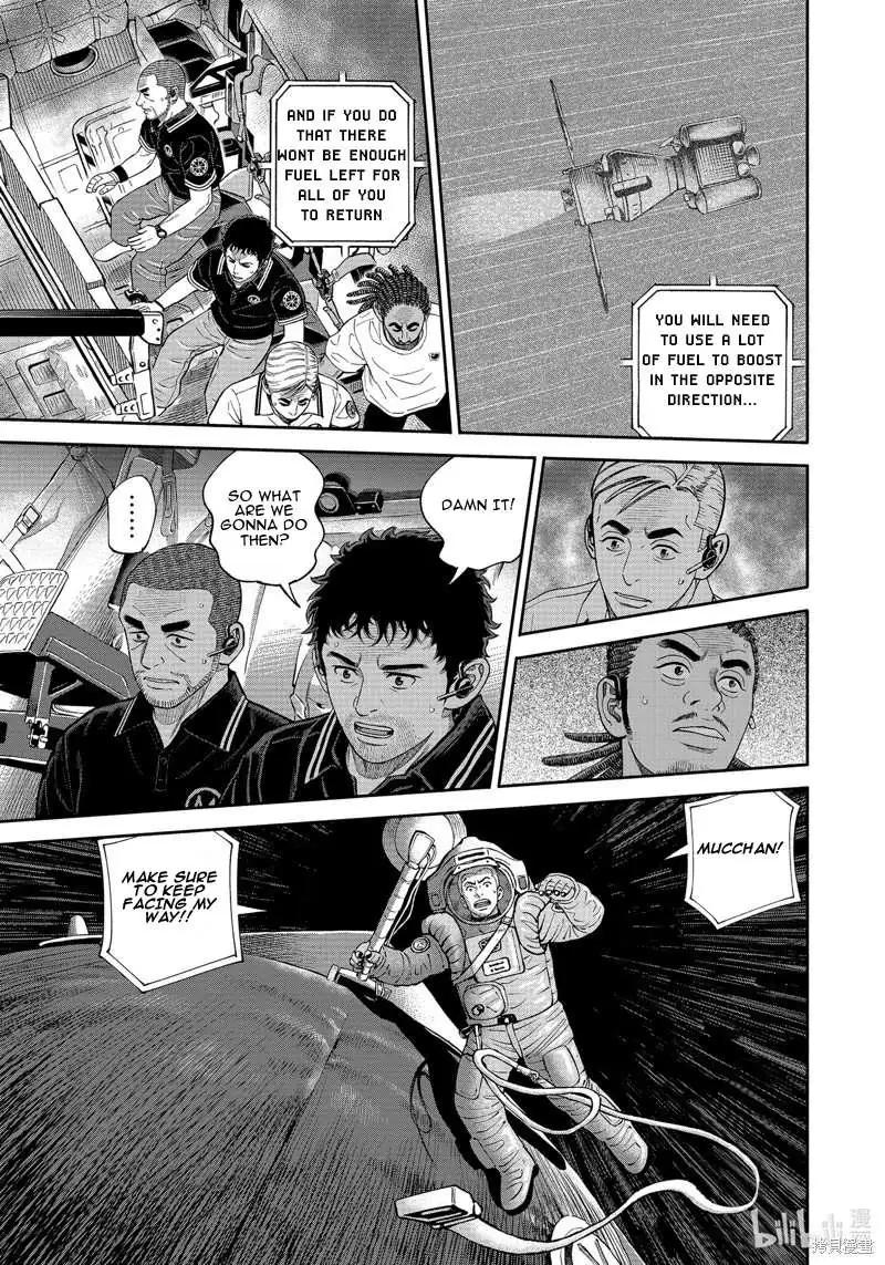 Read Uchuu Kyoudai chapter 407 image 13 on Lezhin