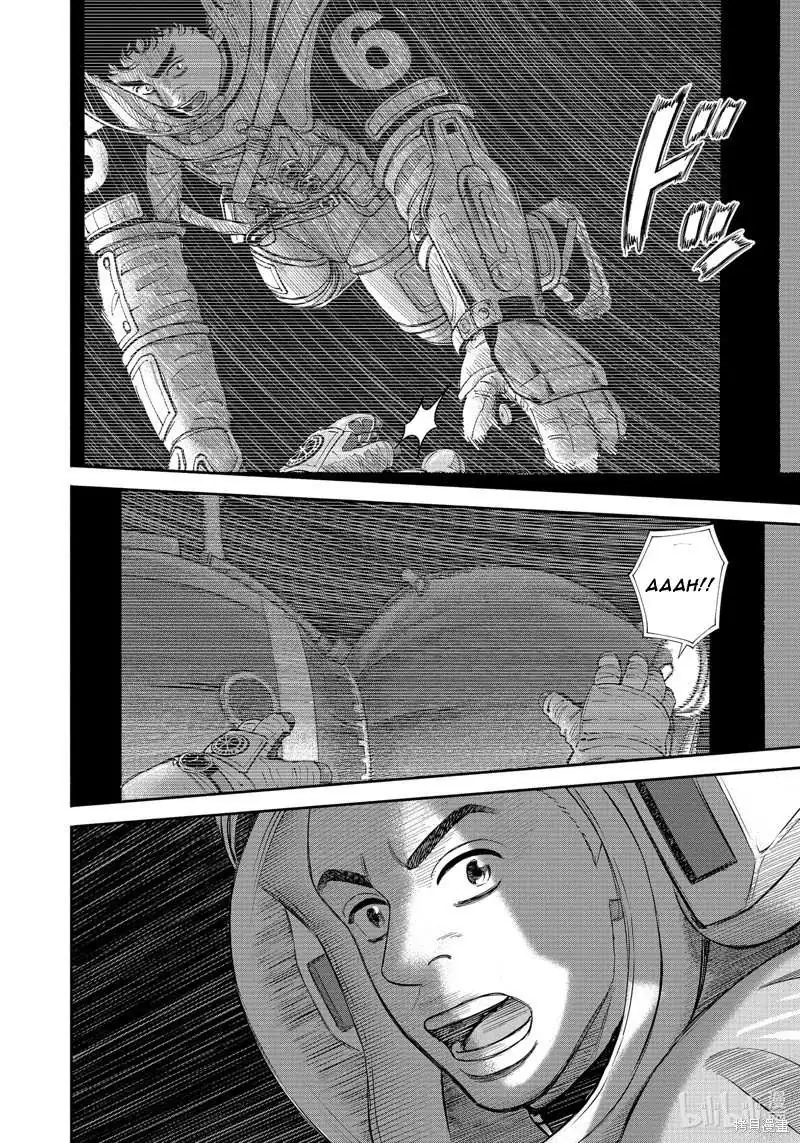 Read Uchuu Kyoudai chapter 407 image 2 on Lezhin