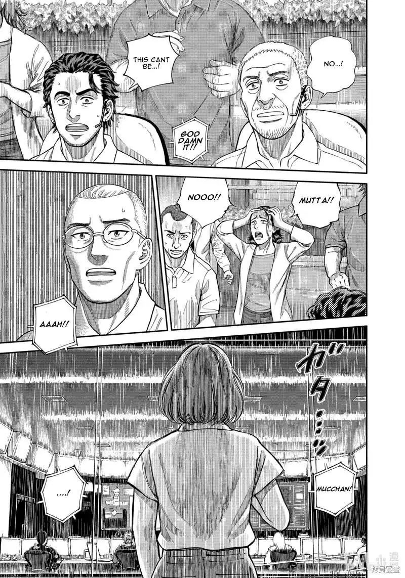 Read Uchuu Kyoudai chapter 407 image 5 on Lezhin