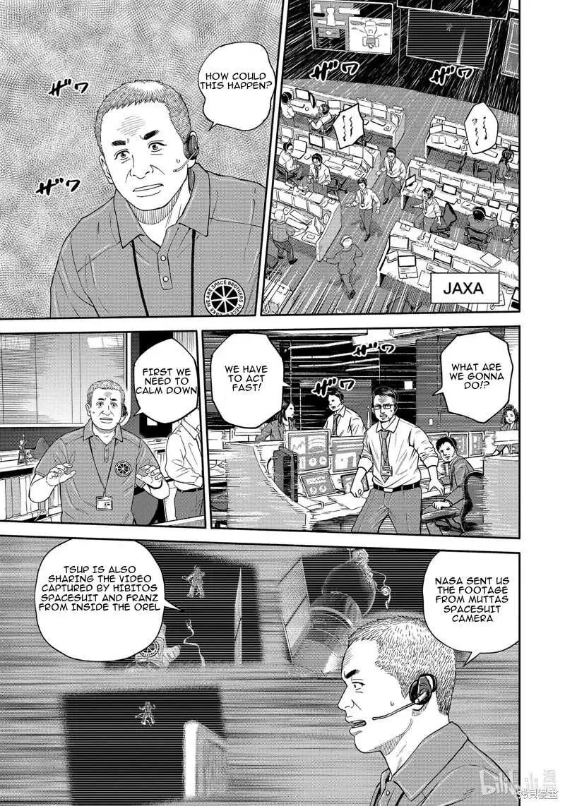 Read Uchuu Kyoudai chapter 408 image 8 on Lezhin