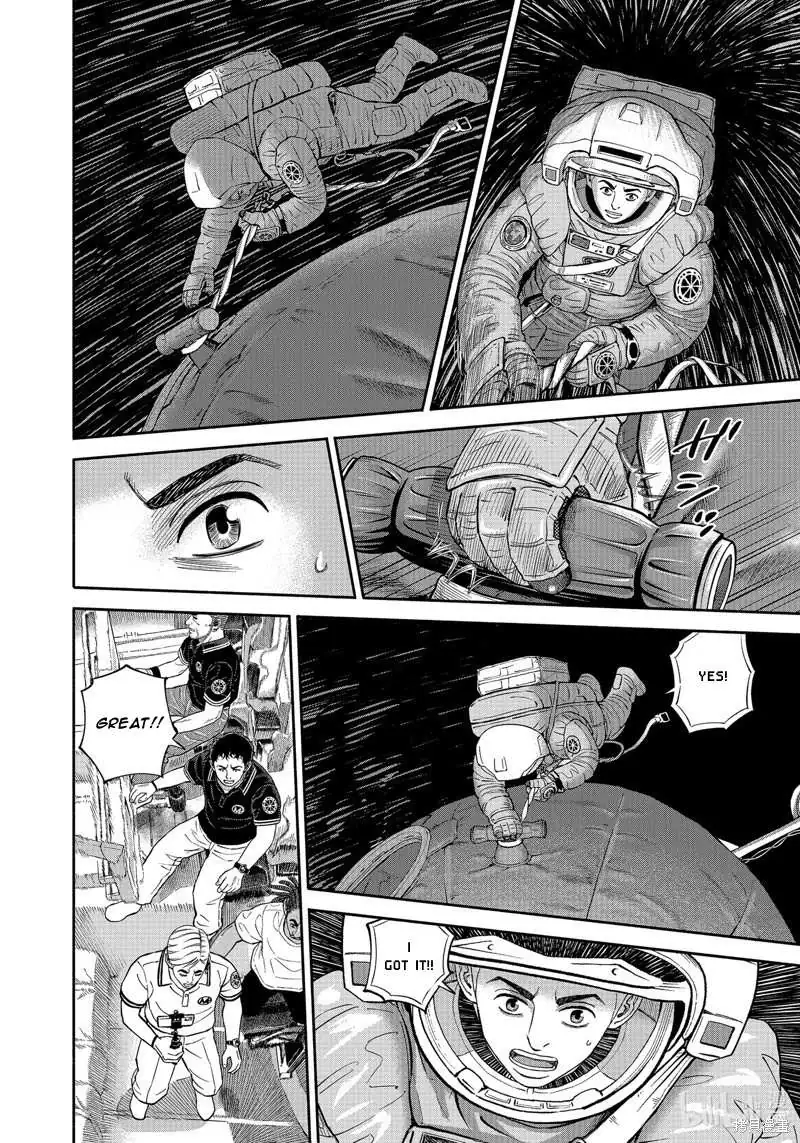 Read Uchuu Kyoudai chapter 409 image 14 on Lezhin