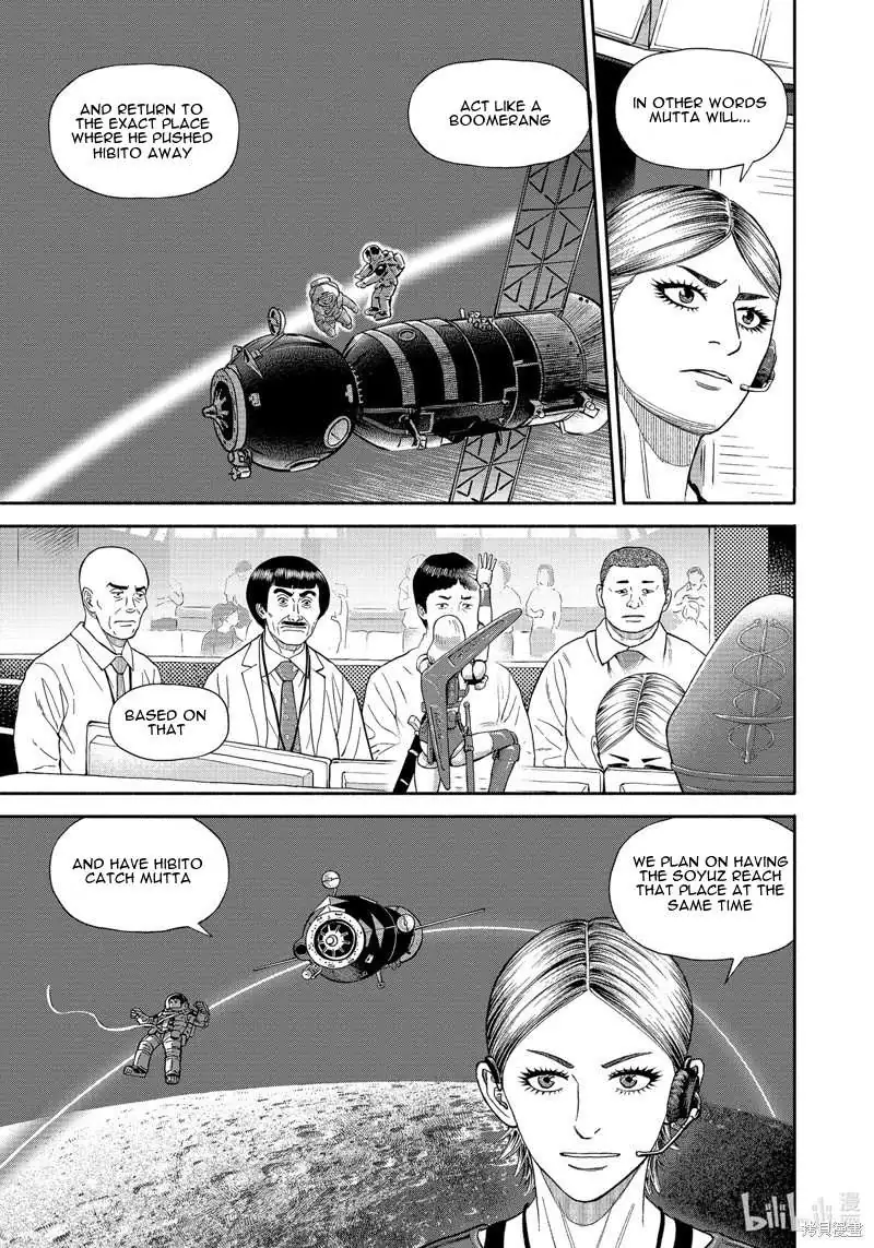 Read Uchuu Kyoudai chapter 409 image 19 on Lezhin