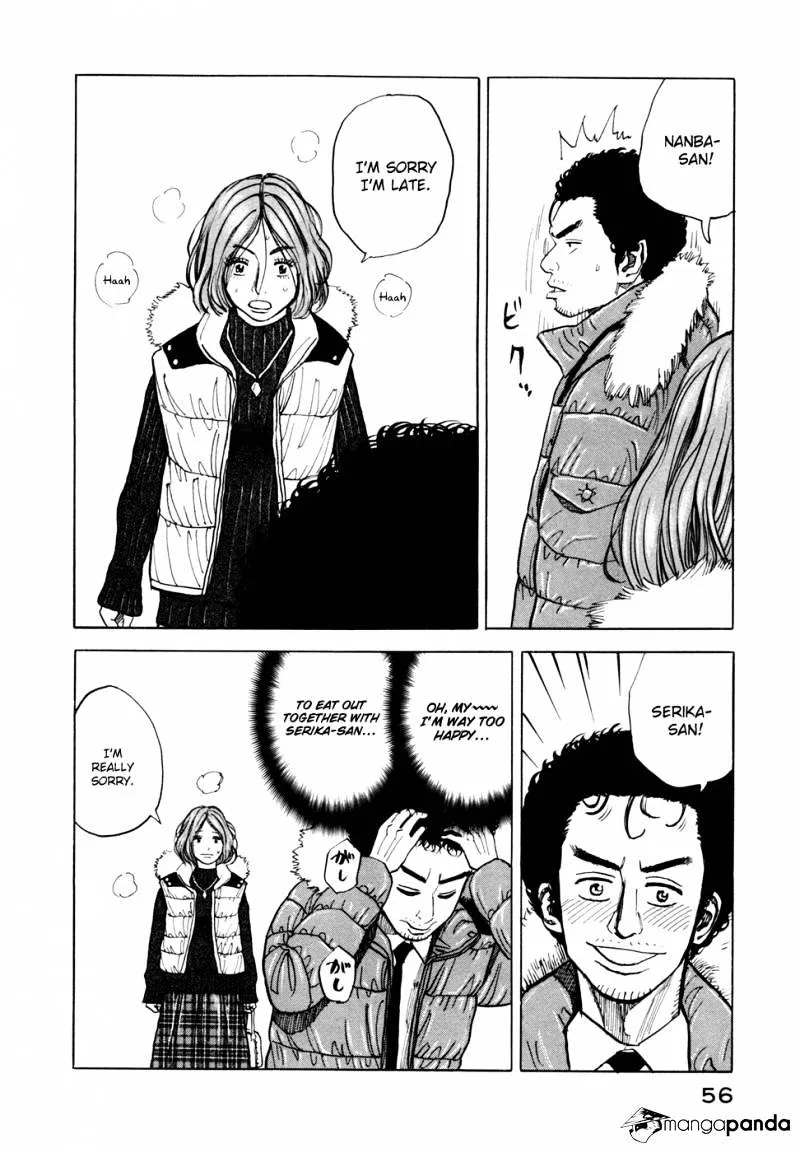 Read Uchuu Kyoudai chapter 41 image 10 on Lezhin