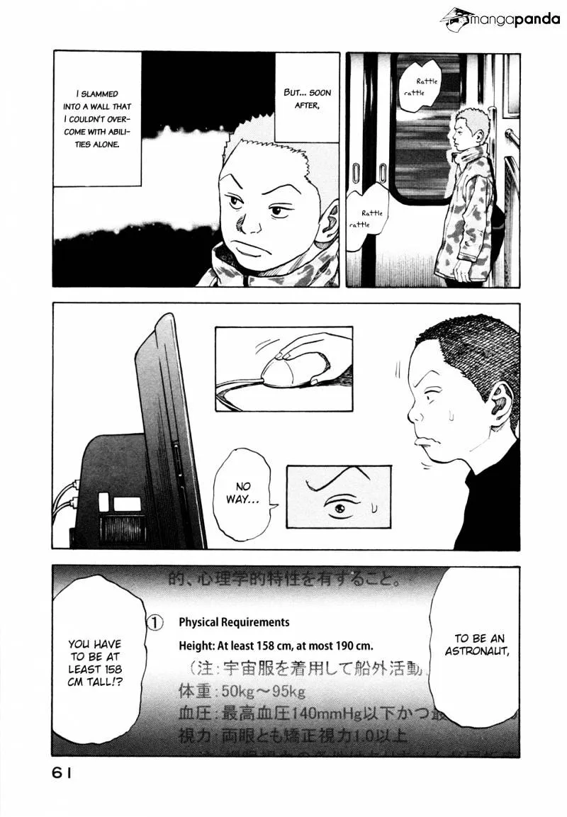 Read Uchuu Kyoudai chapter 41 image 15 on Lezhin