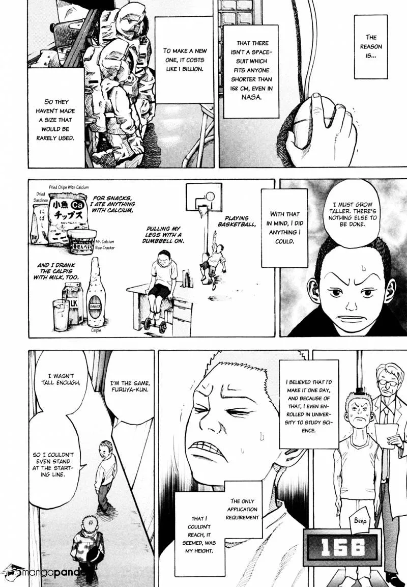 Read Uchuu Kyoudai chapter 41 image 16 on Lezhin