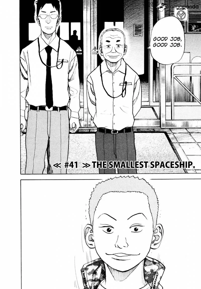 Read Uchuu Kyoudai chapter 41 image 2 on Lezhin