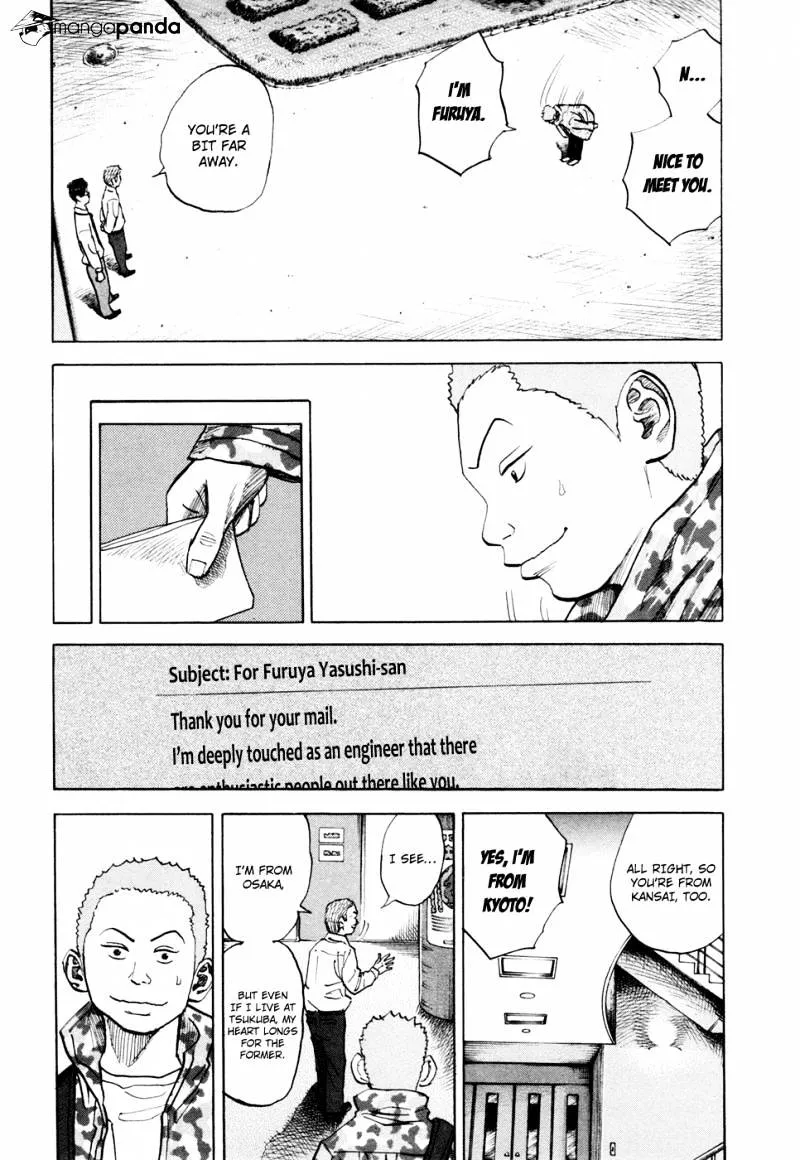 Read Uchuu Kyoudai chapter 41 image 3 on Lezhin