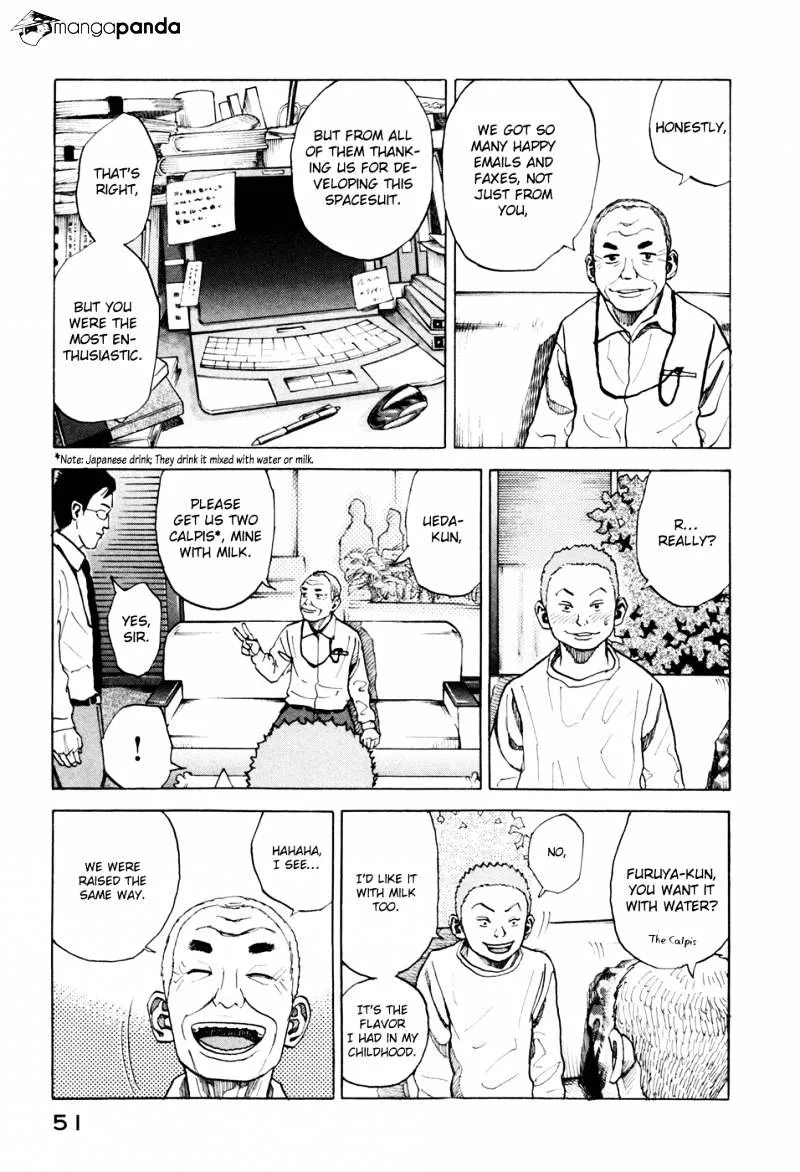 Read Uchuu Kyoudai chapter 41 image 5 on Lezhin