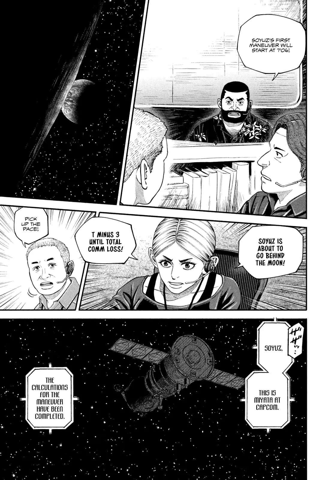Read Uchuu Kyoudai chapter 410 image 10 on Lezhin