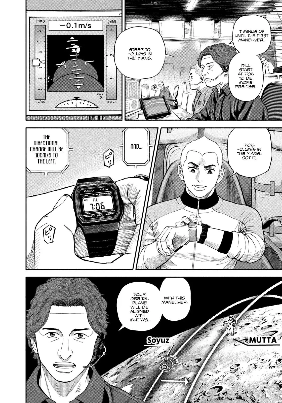Read Uchuu Kyoudai chapter 410 image 11 on Lezhin