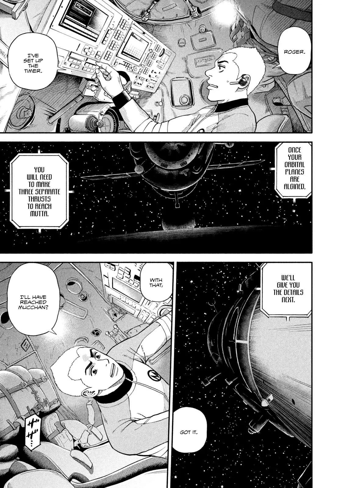 Read Uchuu Kyoudai chapter 410 image 12 on Lezhin