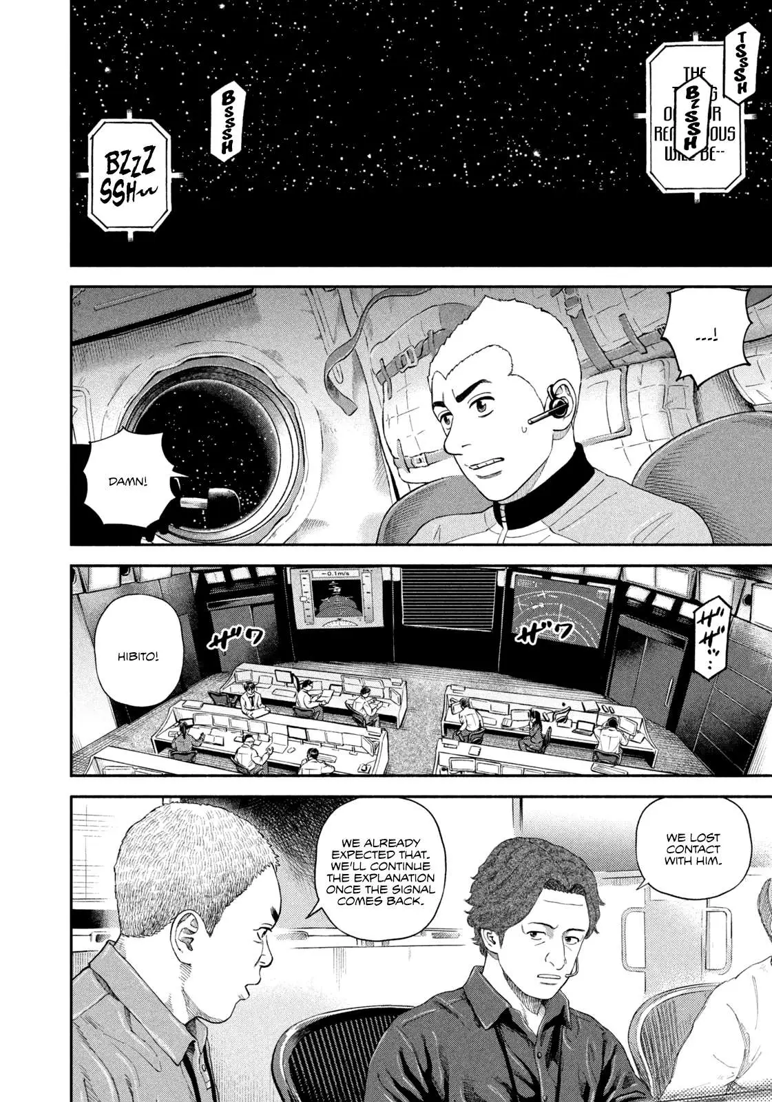 Read Uchuu Kyoudai chapter 410 image 13 on Lezhin