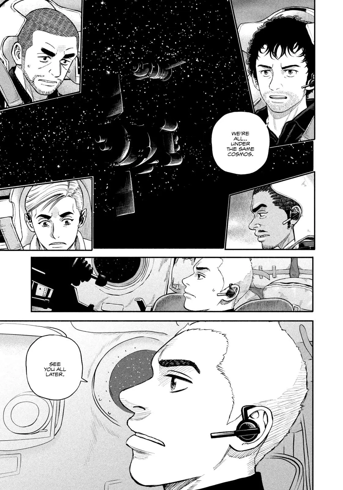 Read Uchuu Kyoudai chapter 410 image 16 on Lezhin