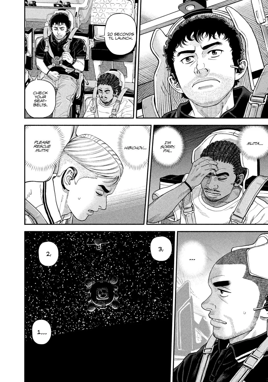 Read Uchuu Kyoudai chapter 410 image 17 on Lezhin